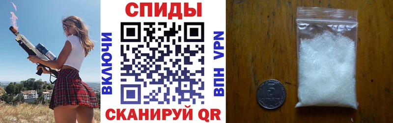 мега как войти  Струнино  АМФ 98%  даркнет сайт 