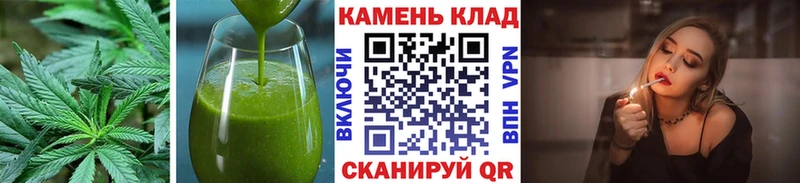 Печенье с ТГК марихуана  как найти наркотики  Струнино 