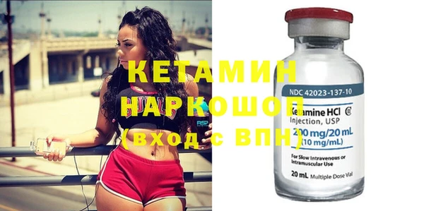 прущая мука Михайловск