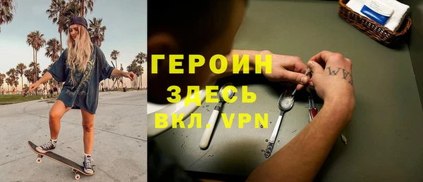 твердый Абаза