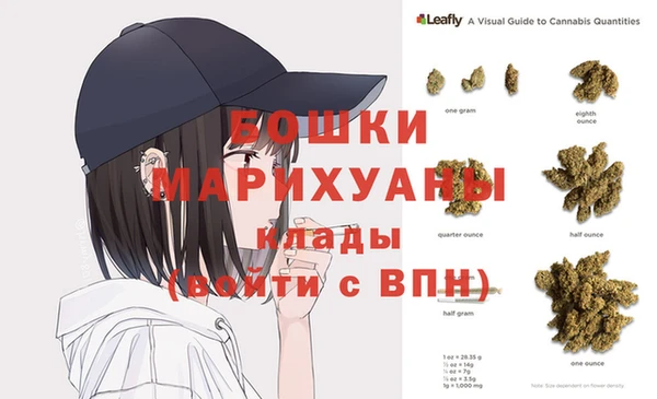 прущая мука Михайловск