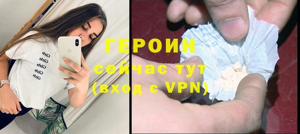 твердый Абаза