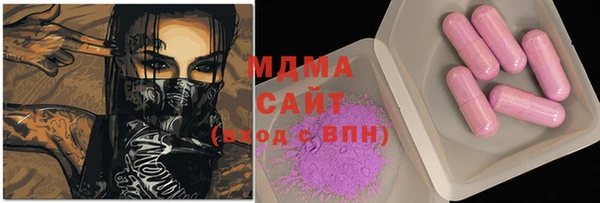мескалин Михайлов