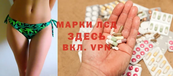 бошки Абдулино