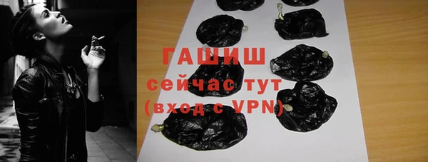 прущая мука Михайловск