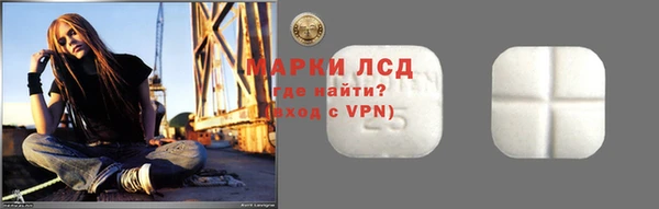 бошки Абдулино