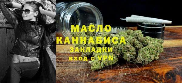 твердый Абаза