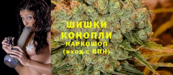 герыч Михайловка