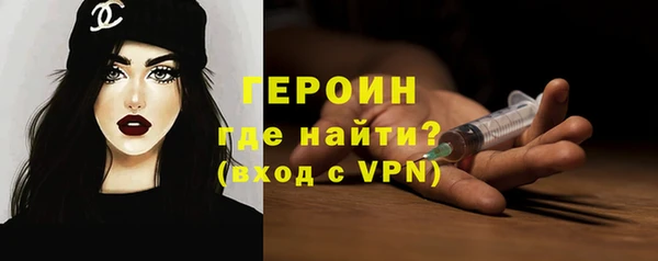 мескалин Михайлов