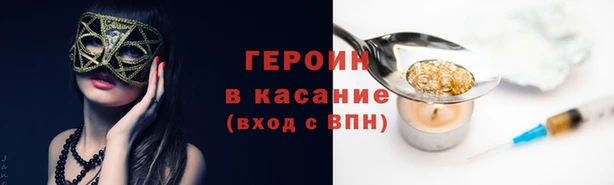 твердый Абаза