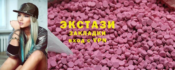 герыч Михайловка