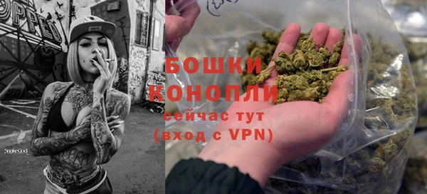 прущая мука Михайловск