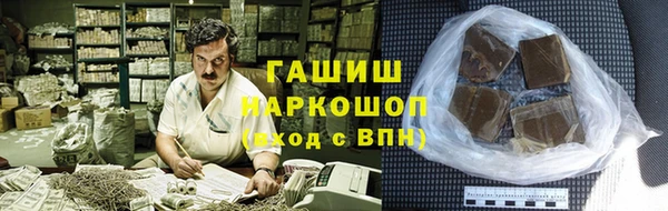 круглые Каменногорск