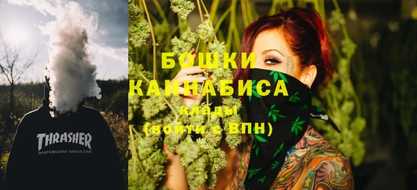 герыч Михайловка