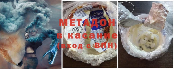 твердый Абаза