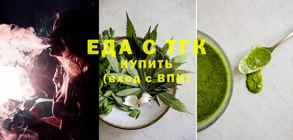 прущая мука Михайловск