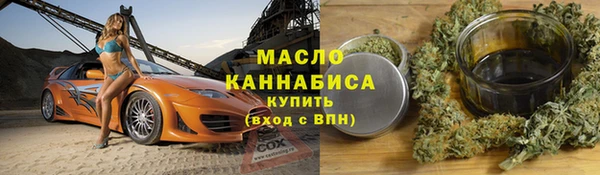 мескалин Михайлов