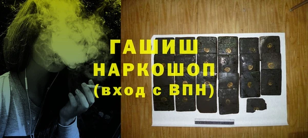 прущая мука Михайловск