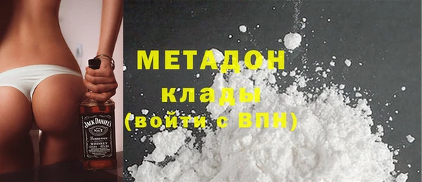 твердый Абаза