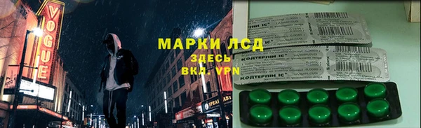 твердый Абаза