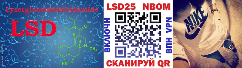 kraken маркетплейс  что такое наркотик  Струнино  LSD-25 экстази ecstasy 