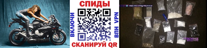 Метамфетамин винт  Струнино 